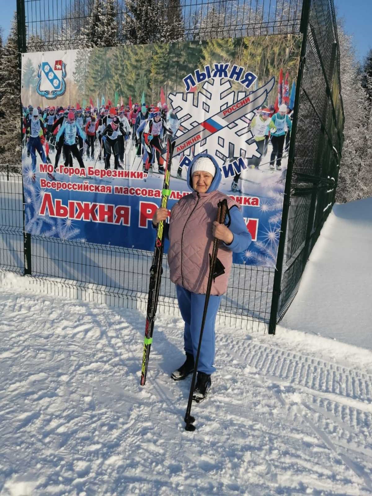 КУзнецова Лидия Алексеевна